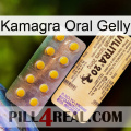 Kamagra Oral Gelly new06